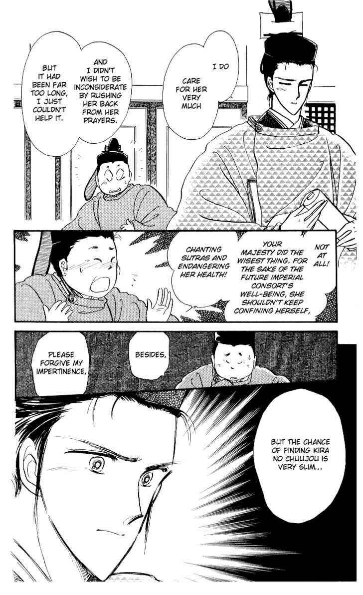 Page 4 Chapter 13 The Change!