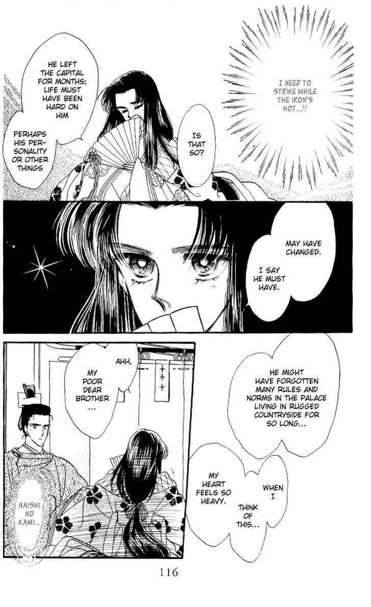 Page 46 Chapter 13 The Change!