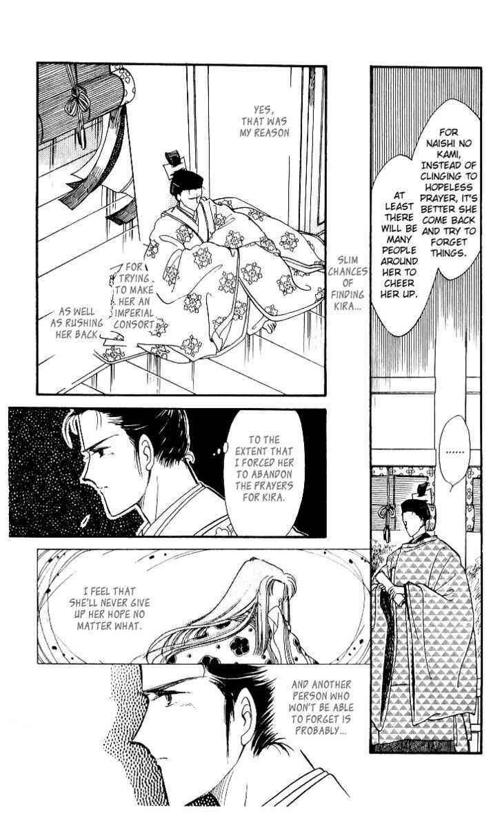 Page 5 Chapter 13 The Change!