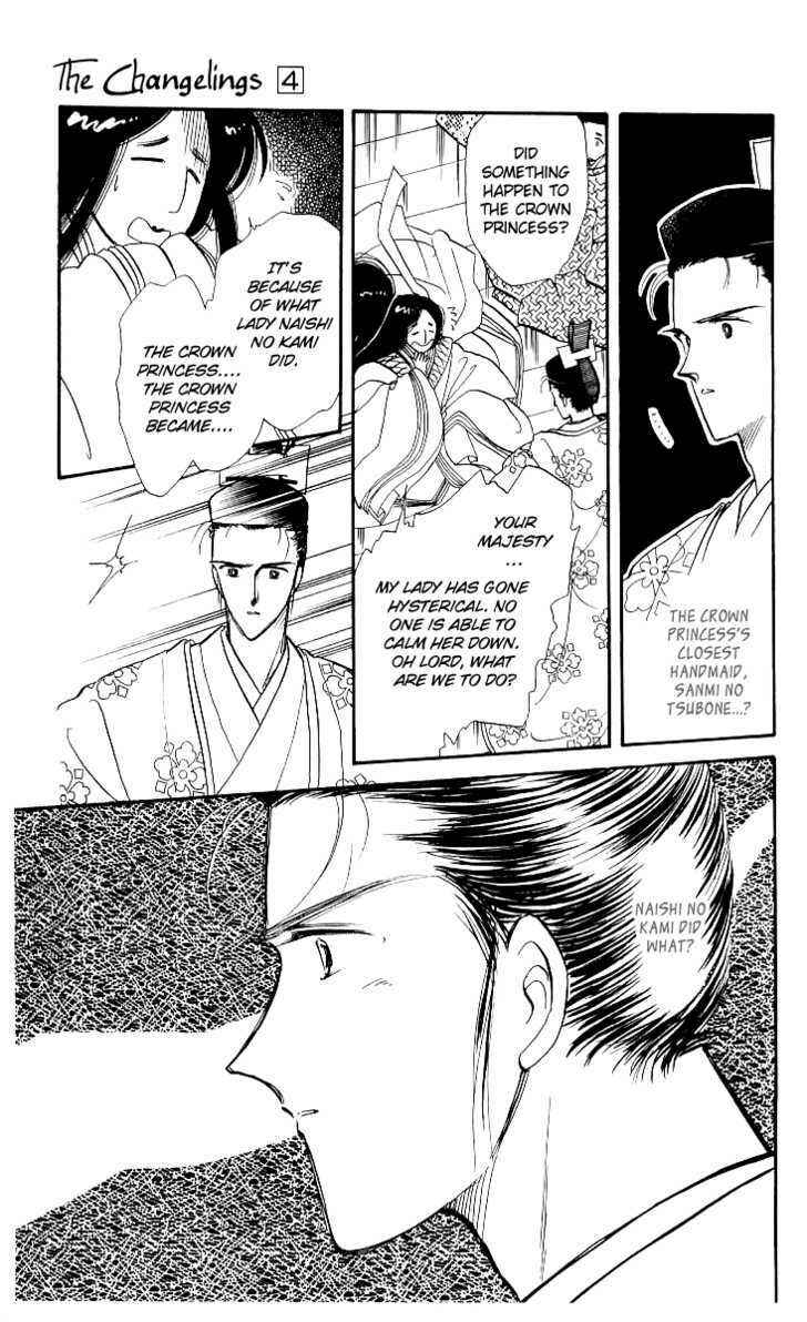 Page 7 Chapter 13 The Change!