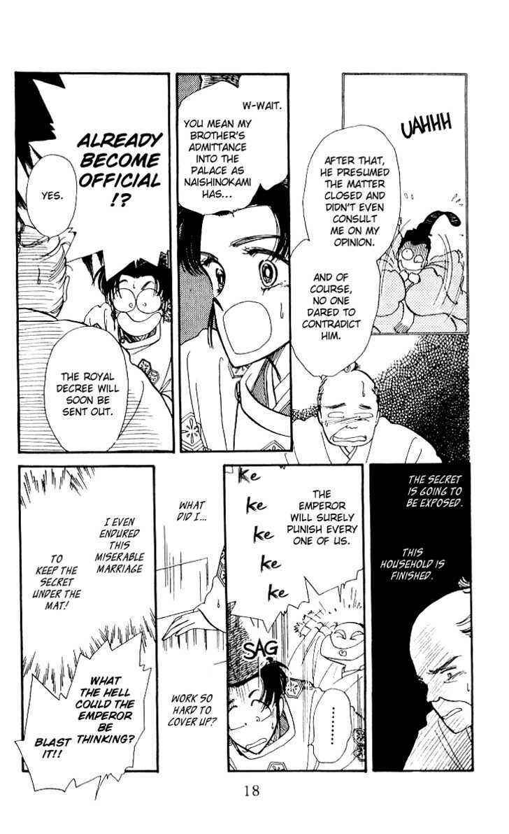 Page 18 Chapter 5 The Change!
