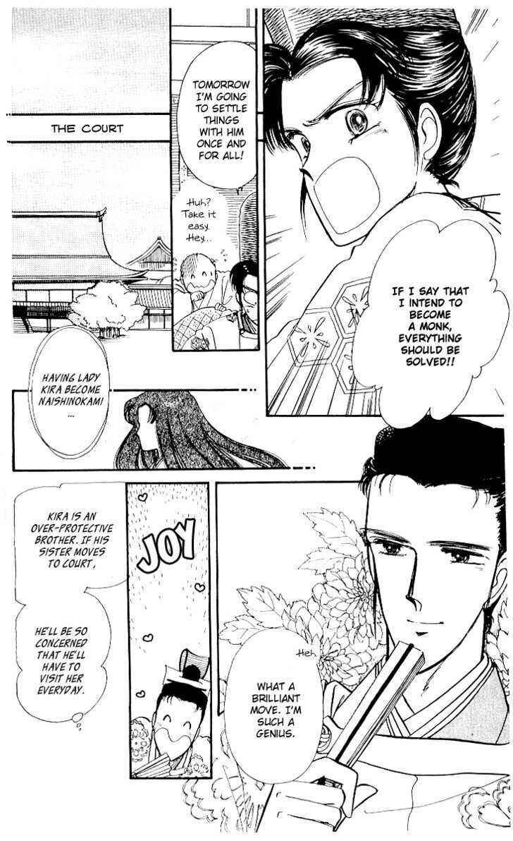 Page 20 Chapter 5 The Change!
