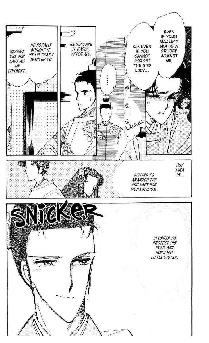 Page 24 Chapter 5 The Change!