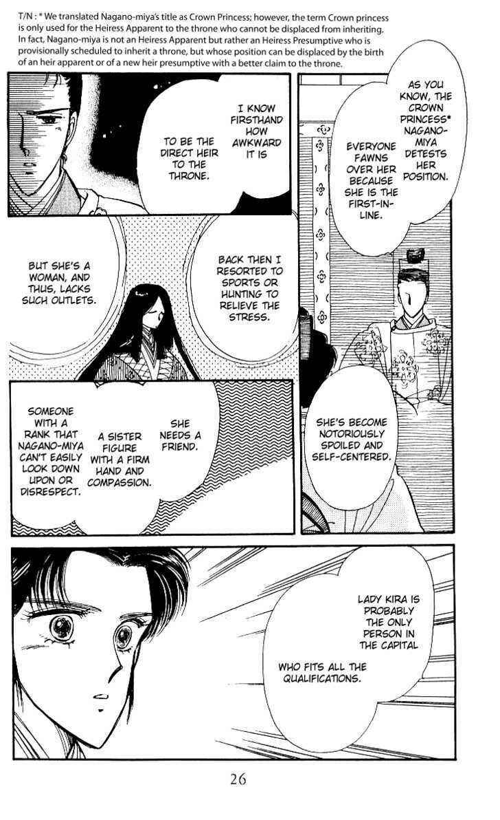 Page 26 Chapter 5 The Change!