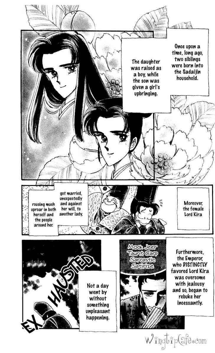 Page 6 Chapter 5 The Change!