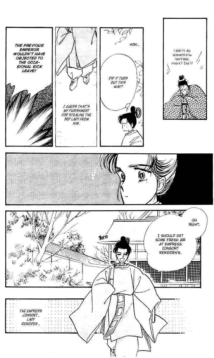 Page 18 Chapter 4 The Change!