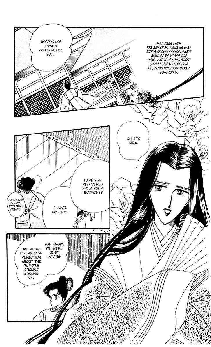 Page 19 Chapter 4 The Change!