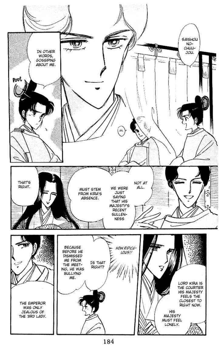 Page 20 Chapter 4 The Change!
