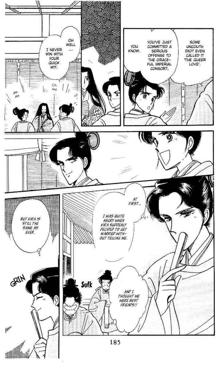 Page 21 Chapter 4 The Change!