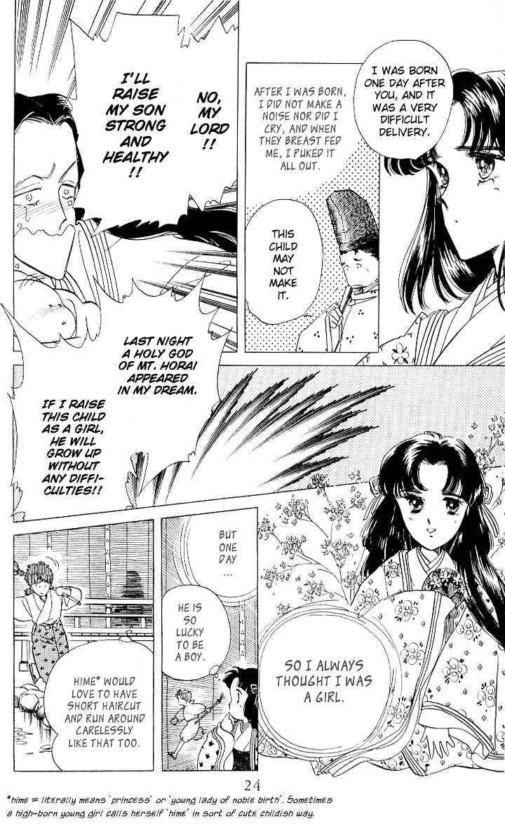 Page 21 Chapter 1 The Change!