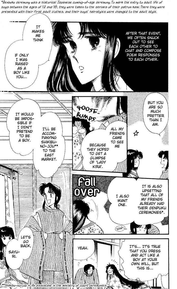 Page 26 Chapter 1 The Change!