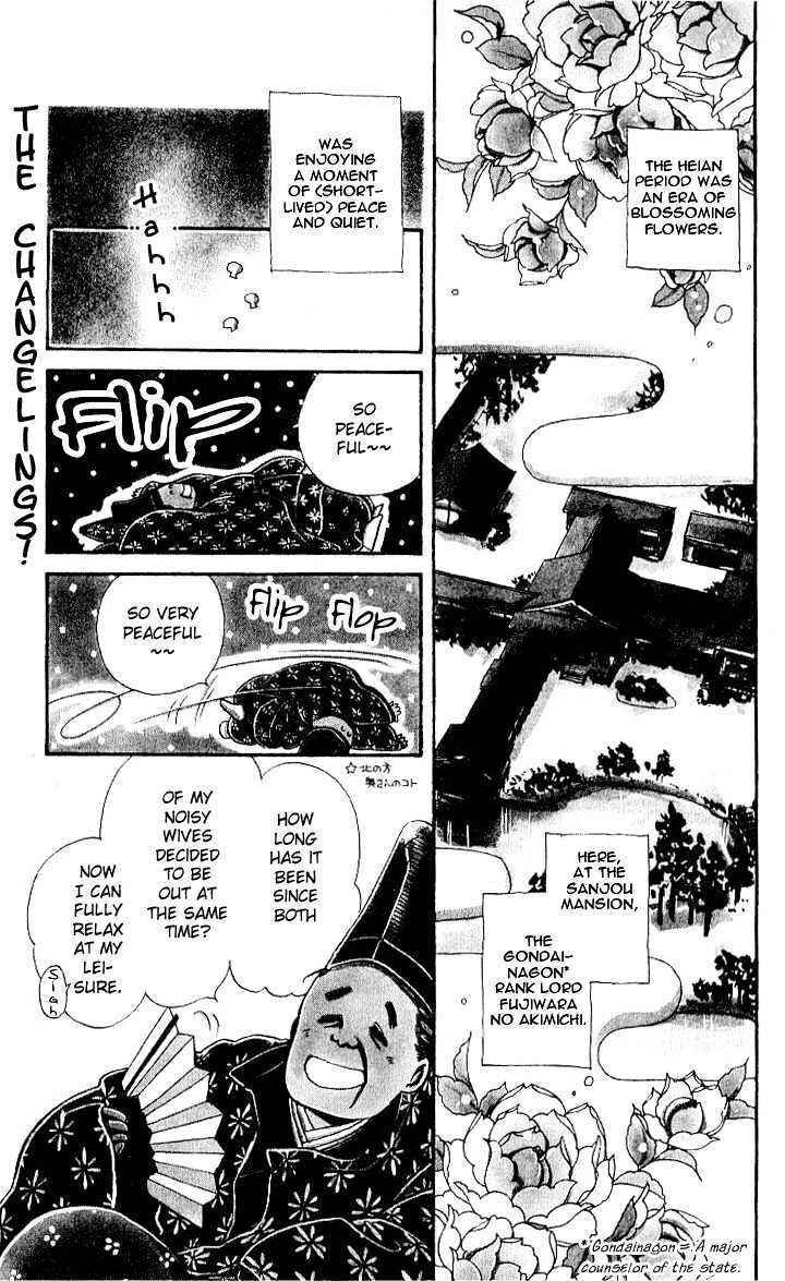 Page 3 Chapter 1 The Change!