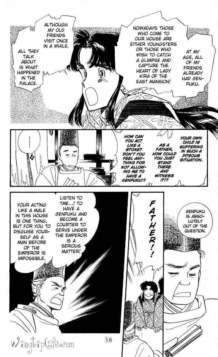 Page 35 Chapter 1 The Change!