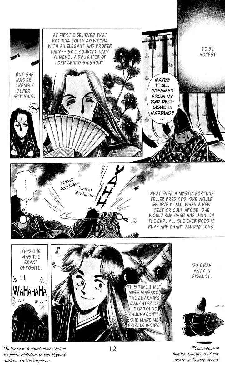 Page 9 Chapter 1 The Change!