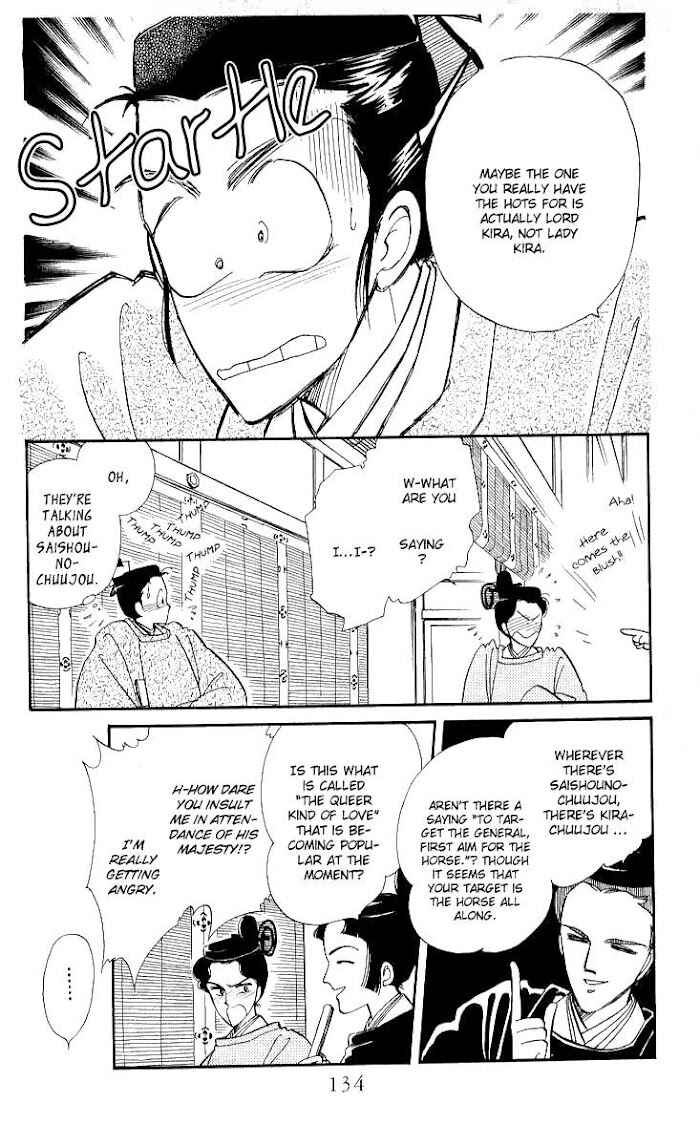 Page 17 Chapter 3 The Change!