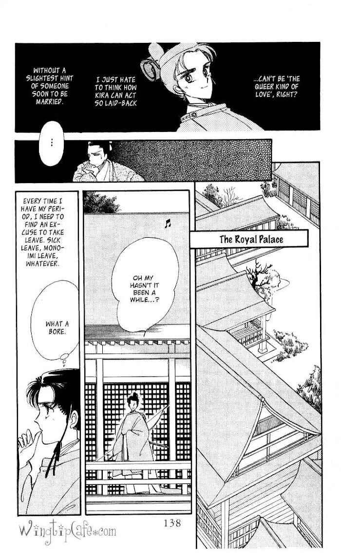Page 21 Chapter 3 The Change!
