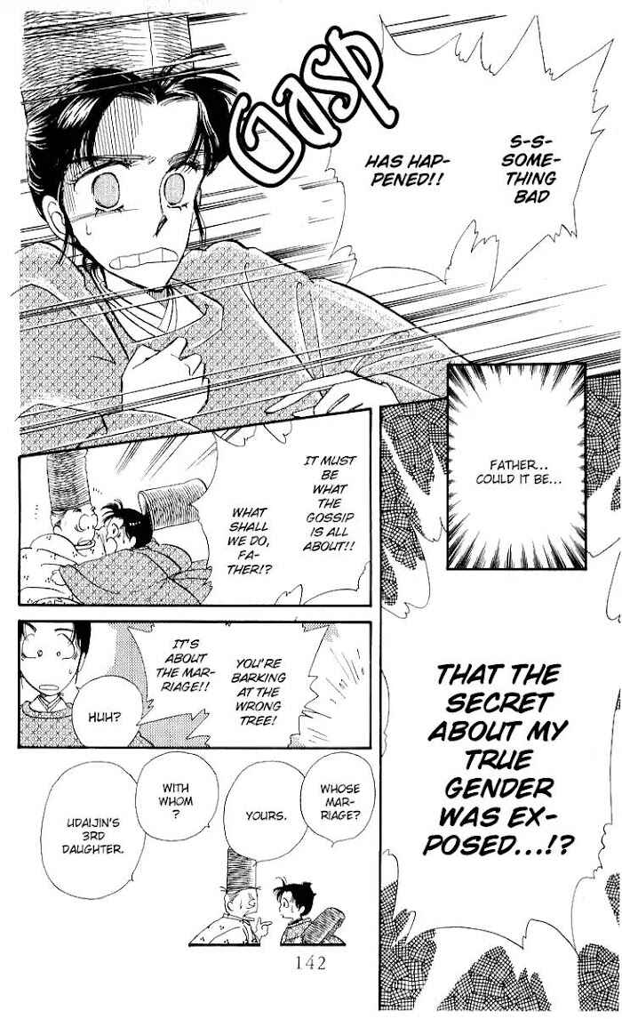 Page 25 Chapter 3 The Change!
