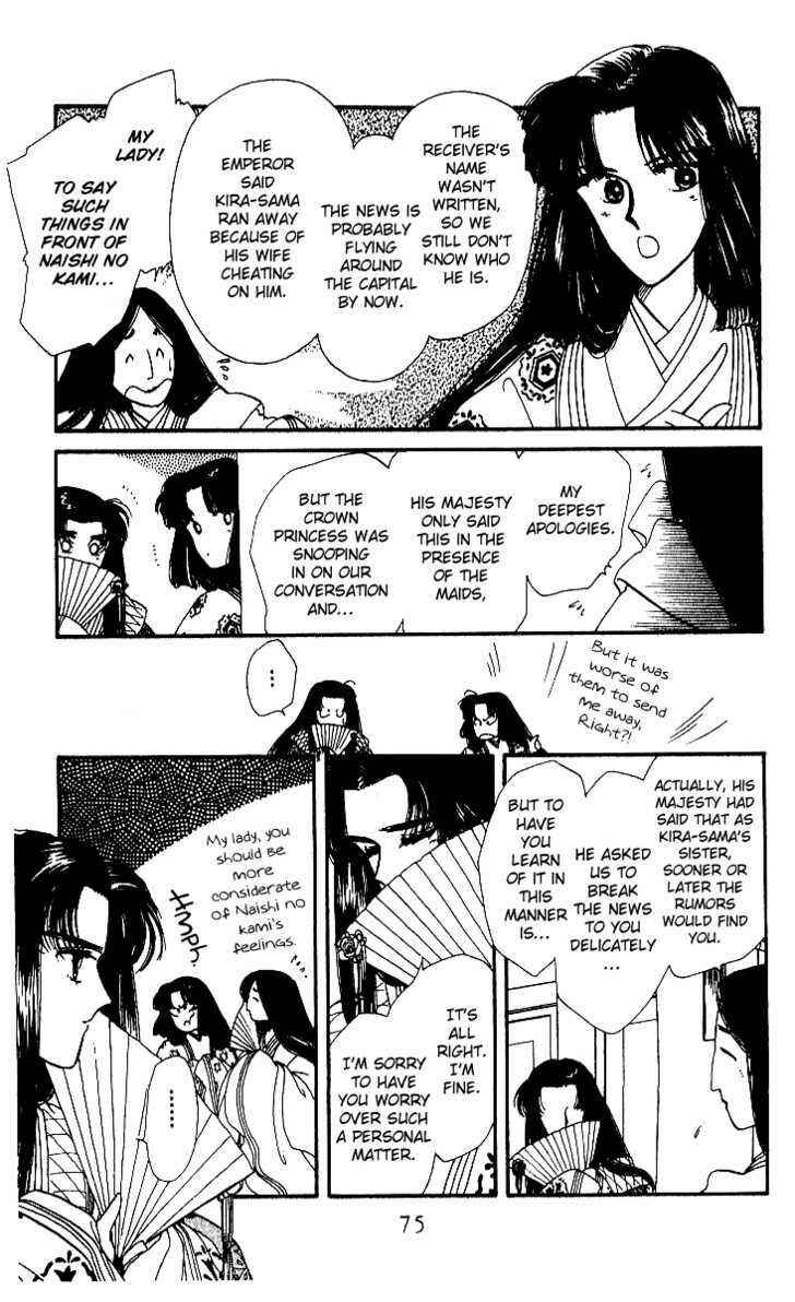 Page 19 Chapter 10 The Change!