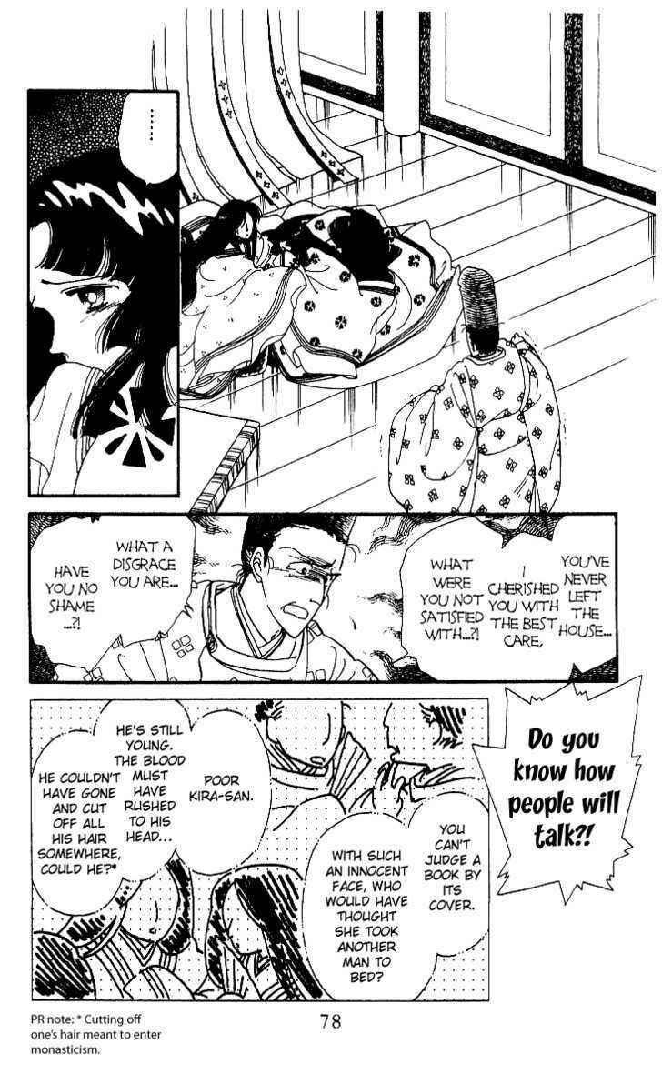Page 22 Chapter 10 The Change!