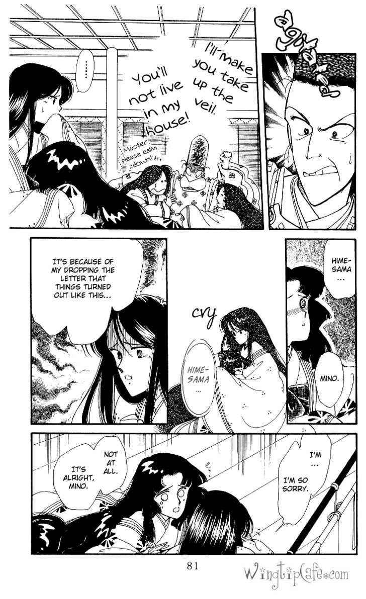 Page 25 Chapter 10 The Change!