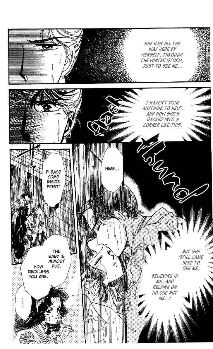 Page 34 Chapter 10 The Change!
