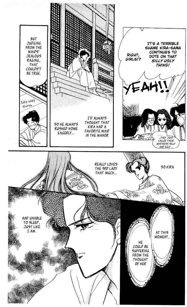 Page 13 Chapter 6 The Change!
