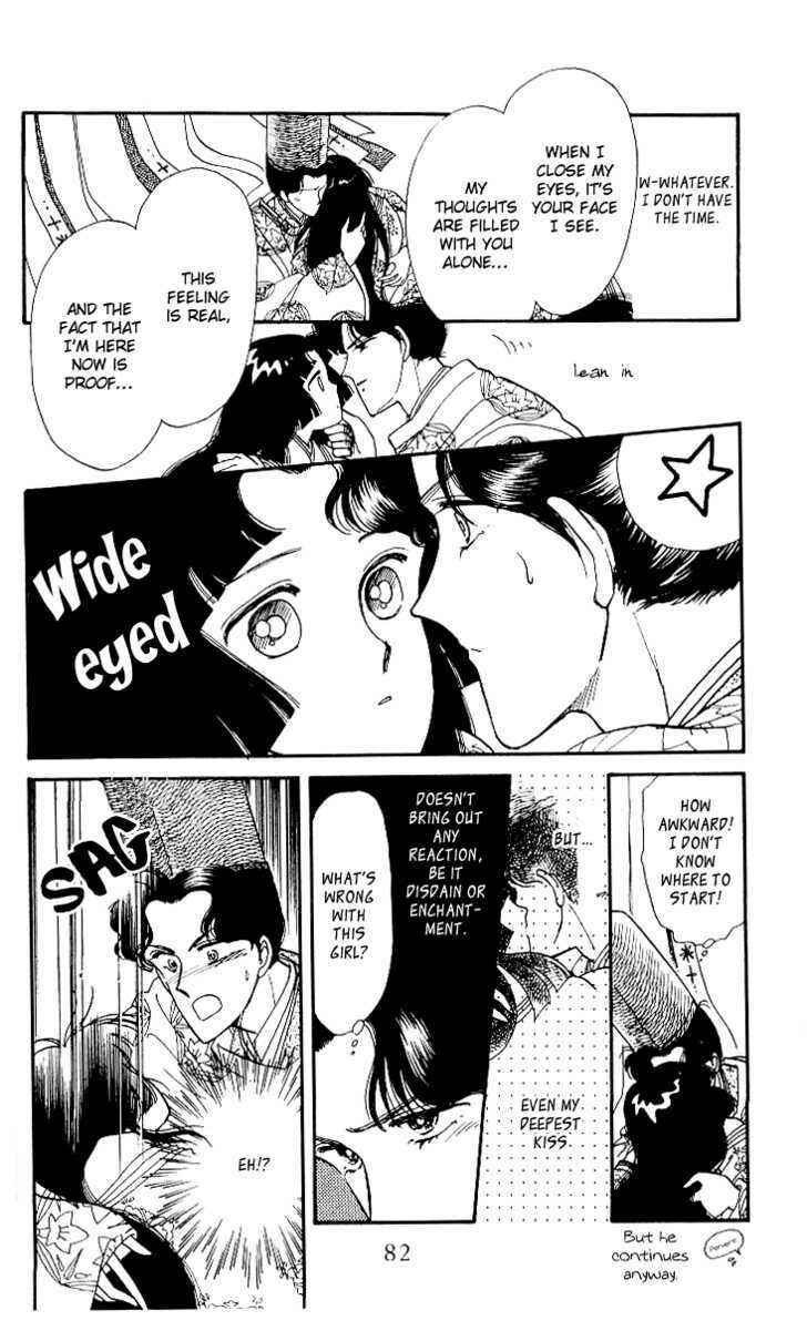 Page 24 Chapter 6 The Change!
