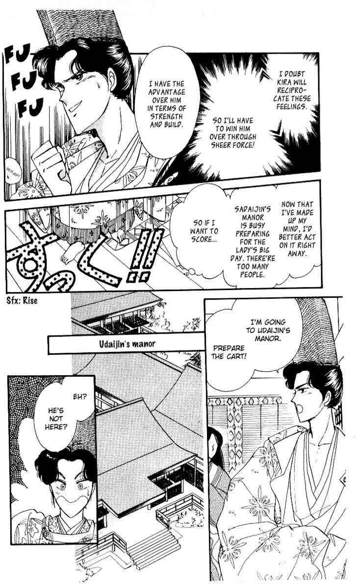 Page 8 Chapter 6 The Change!