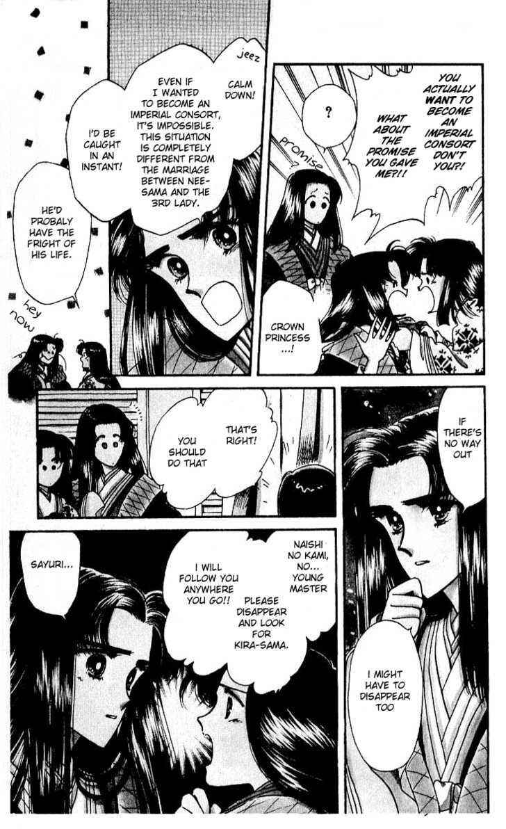 Page 10 Chapter 12 The Change!