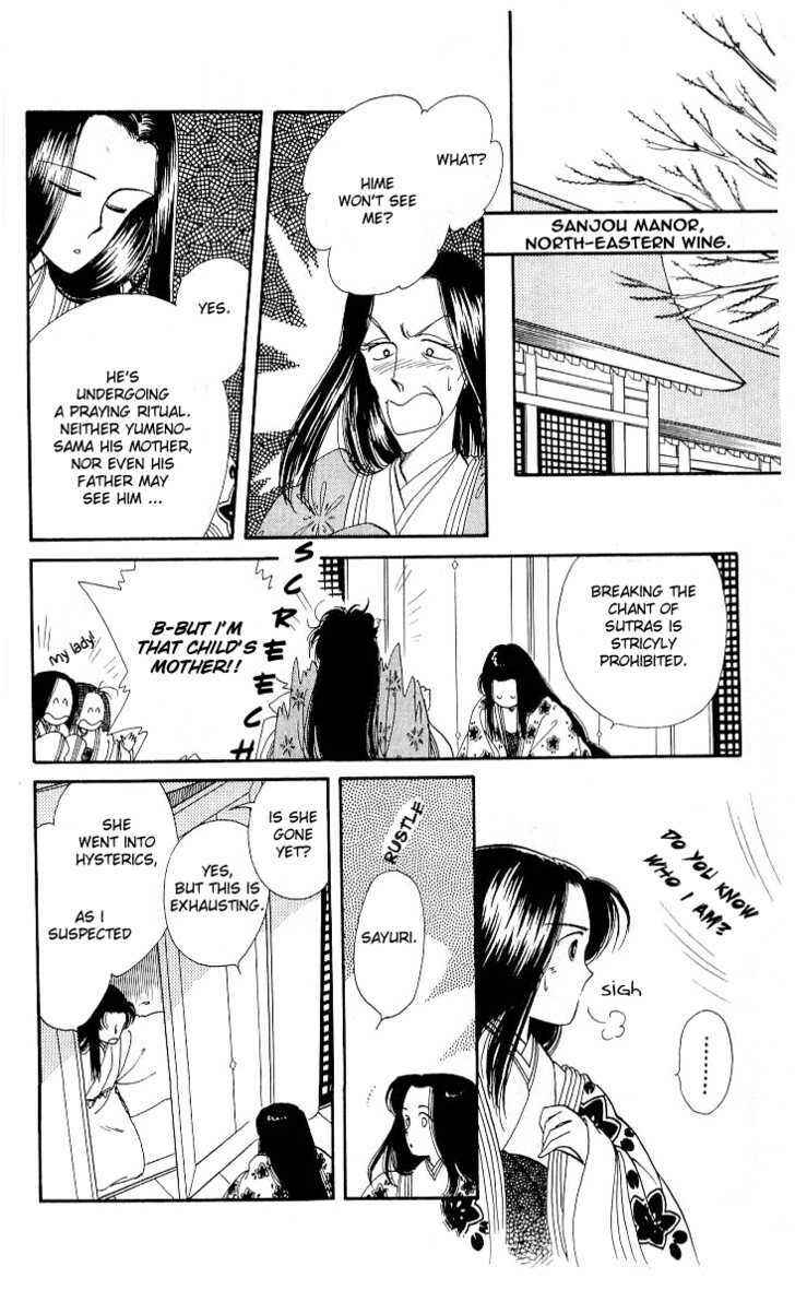 Page 15 Chapter 12 The Change!