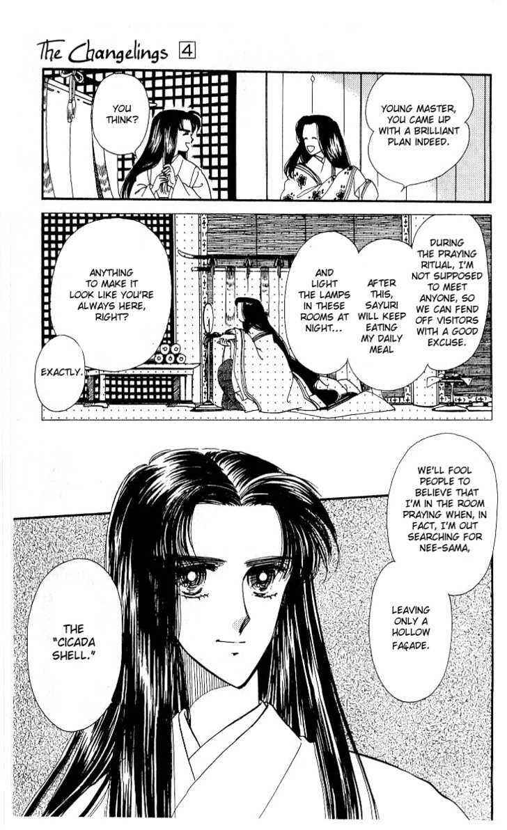 Page 16 Chapter 12 The Change!