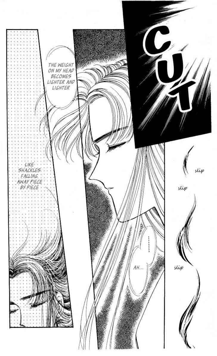 Page 19 Chapter 12 The Change!