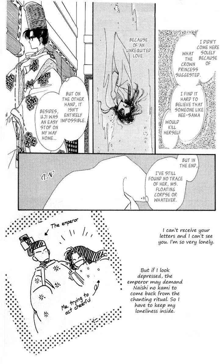 Page 30 Chapter 12 The Change!
