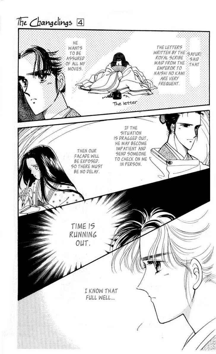 Page 32 Chapter 12 The Change!