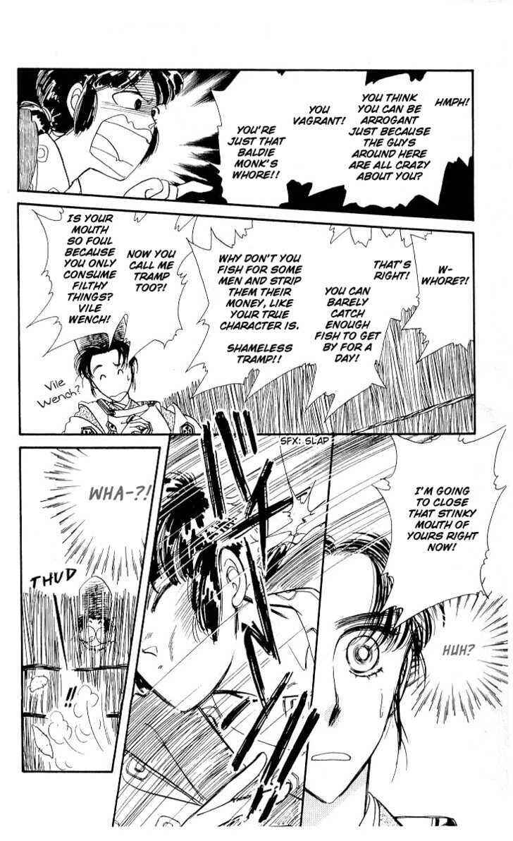 Page 39 Chapter 12 The Change!