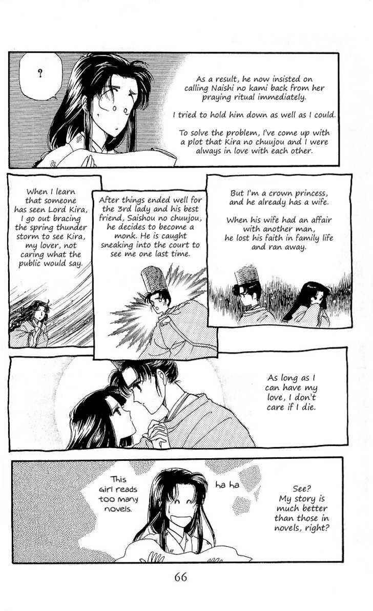 Page 65 Chapter 12 The Change!