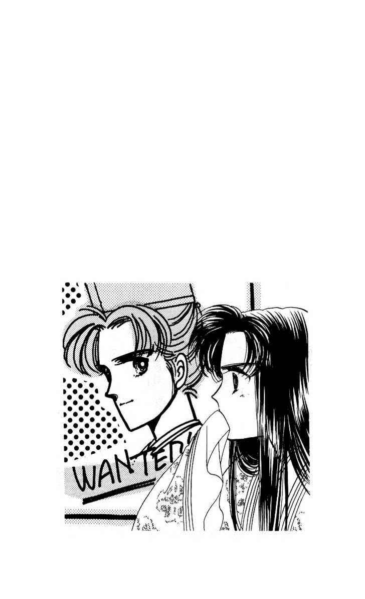 Page 69 Chapter 12 The Change!