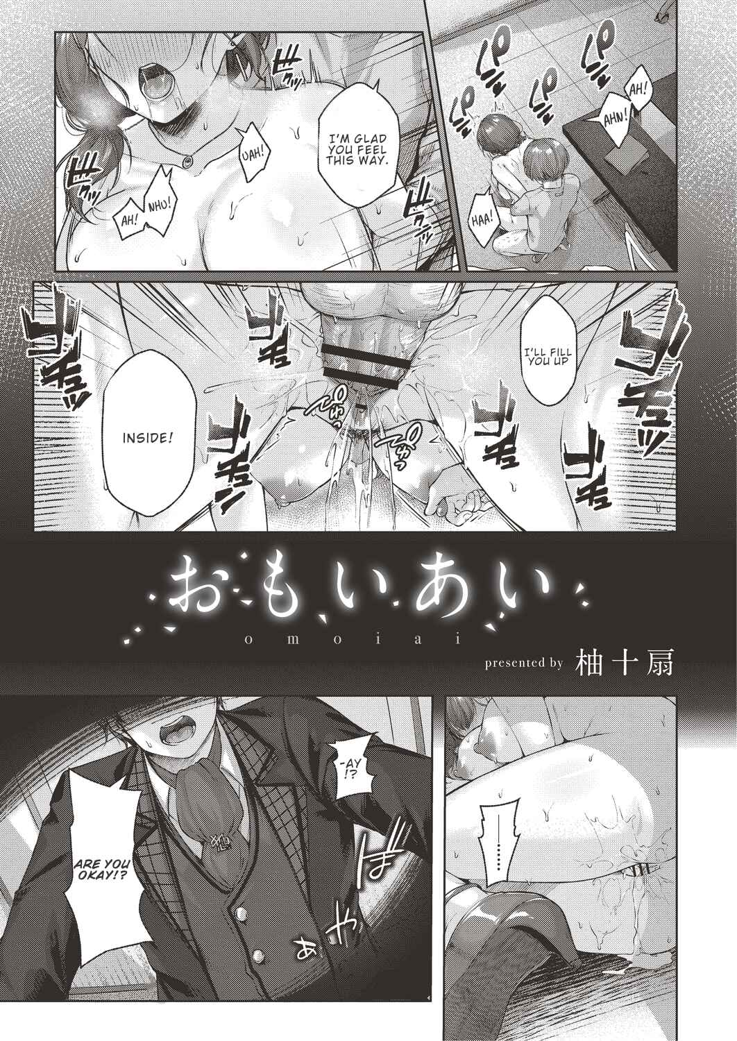 Page 1 Chapter 6 Dogepako