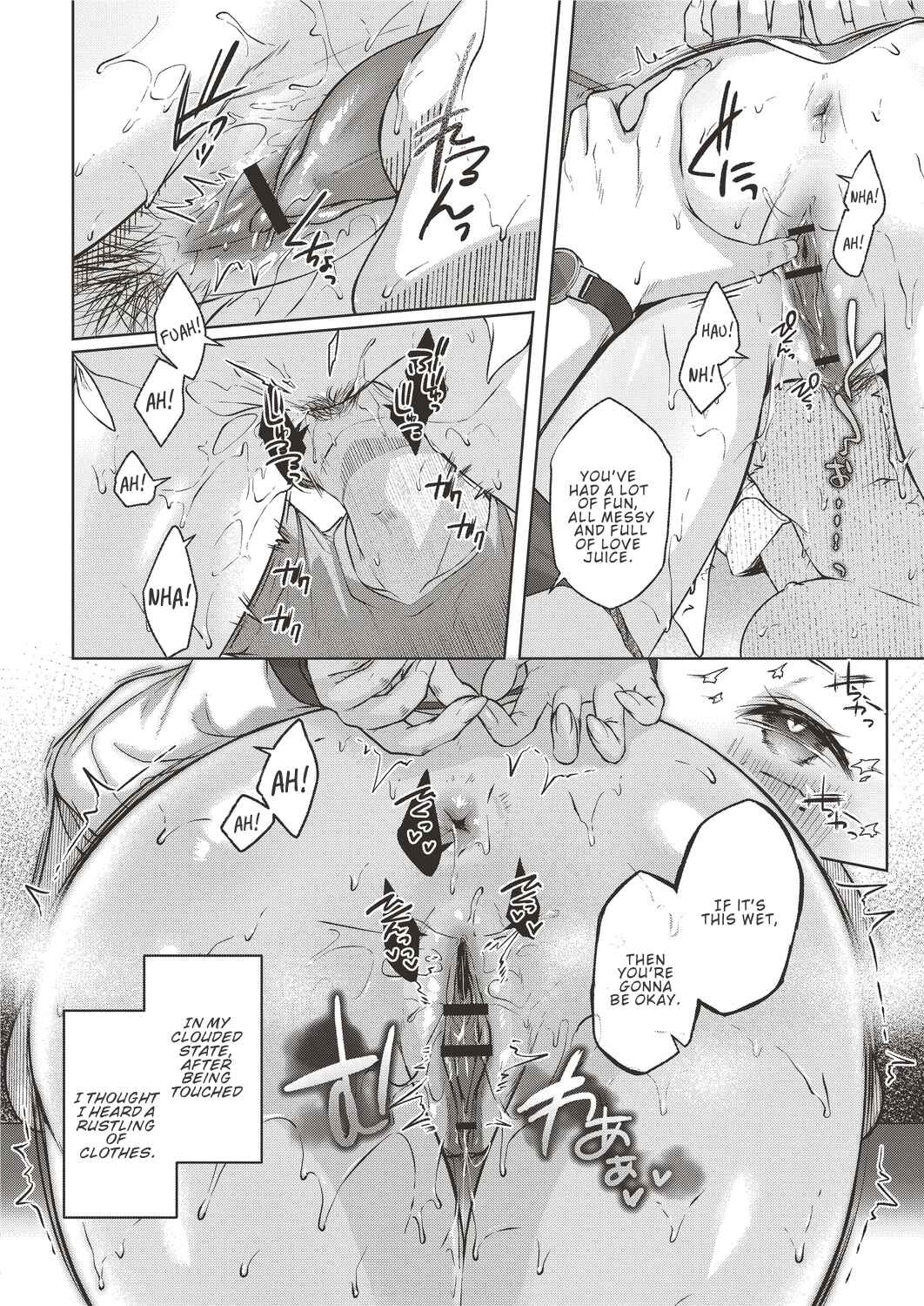 Page 14 Chapter 6 Dogepako