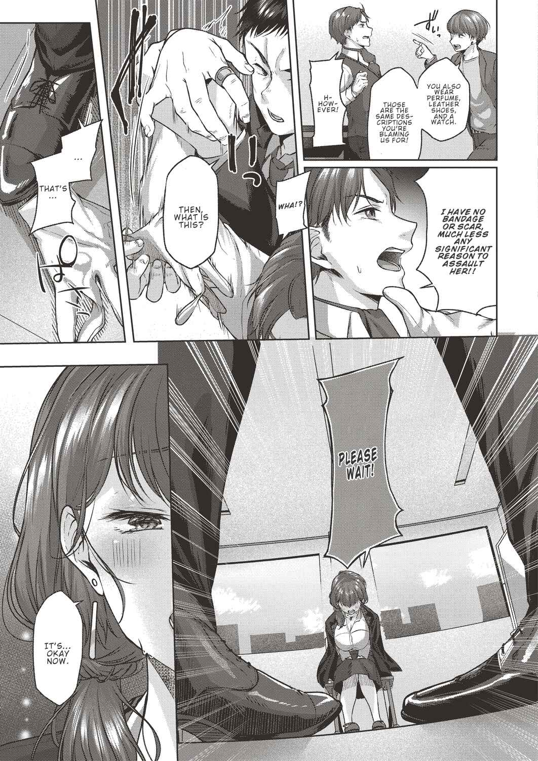 Page 25 Chapter 6 Dogepako
