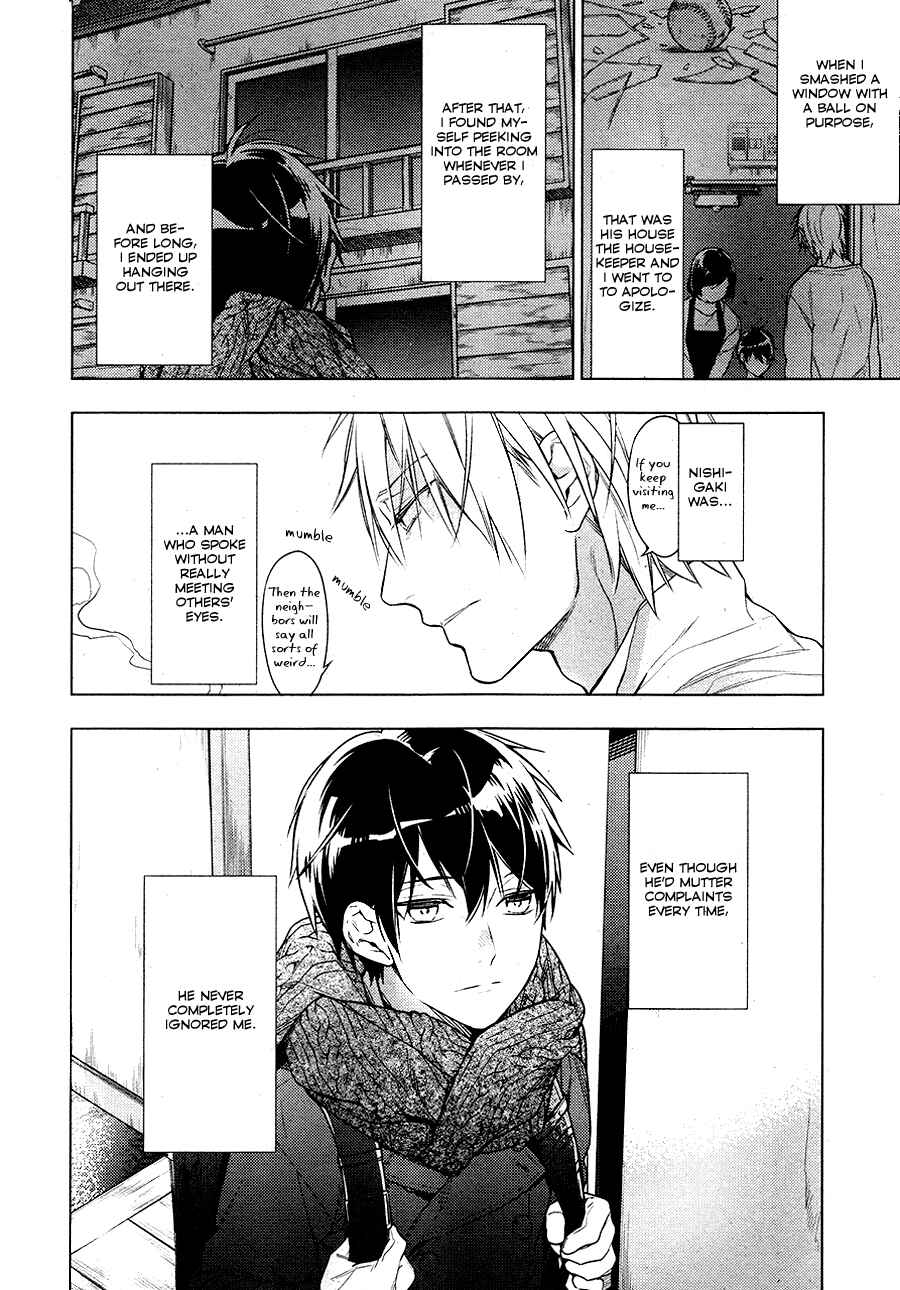 Page 15 Chapter 29 Ten Count