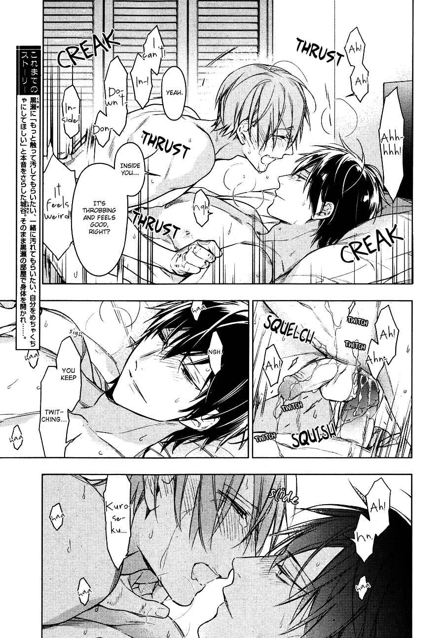 Page 4 Chapter 29 Ten Count
