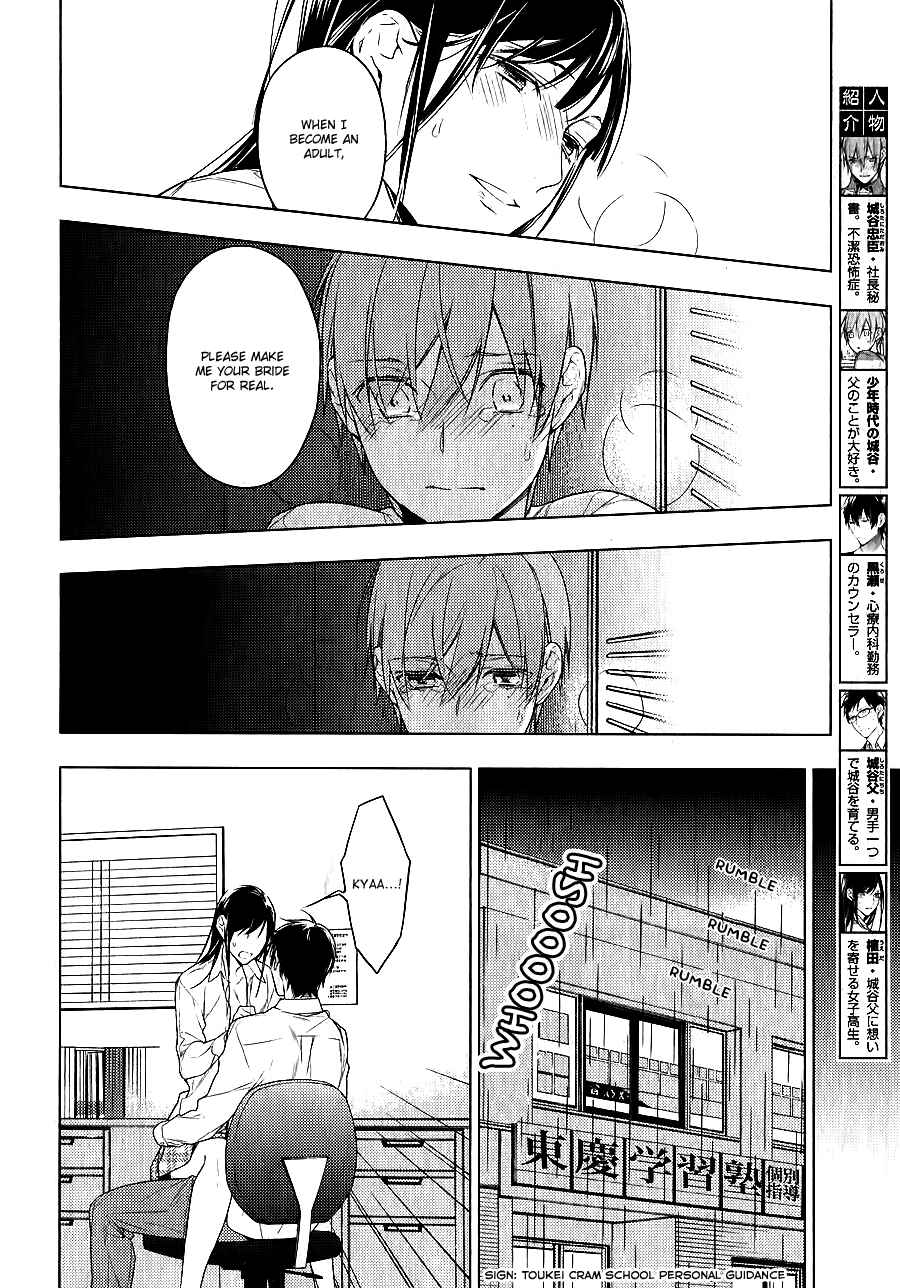 Page 5 Chapter 22 Ten Count