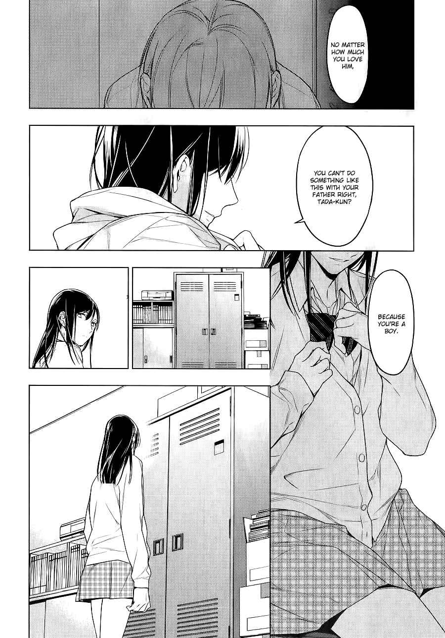 Page 7 Chapter 22 Ten Count