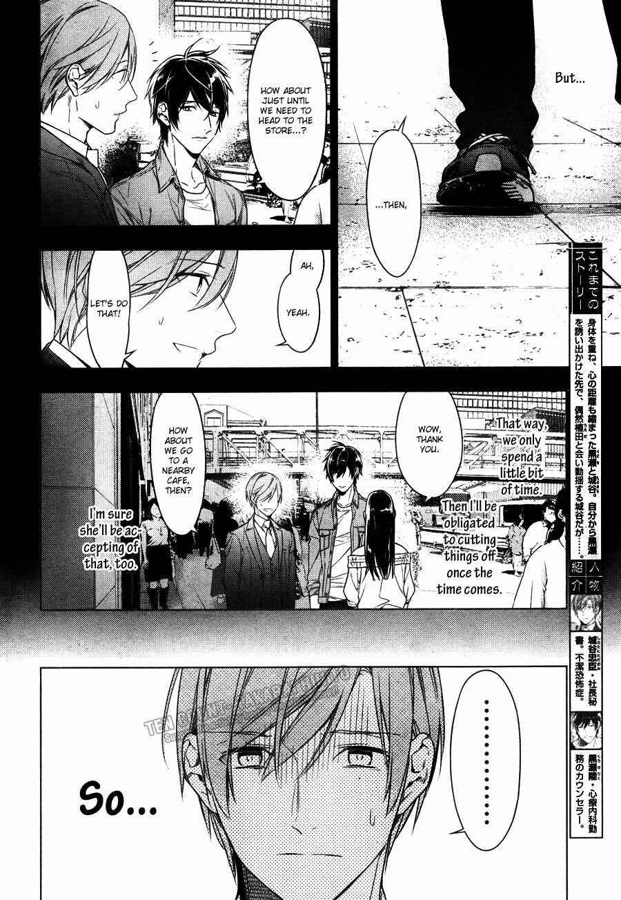 Page 5 Chapter 35 Ten Count