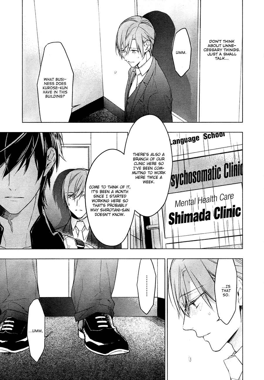 Page 12 Chapter 24 Ten Count