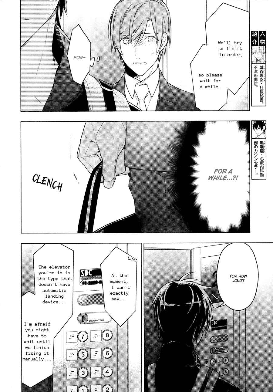 Page 7 Chapter 24 Ten Count
