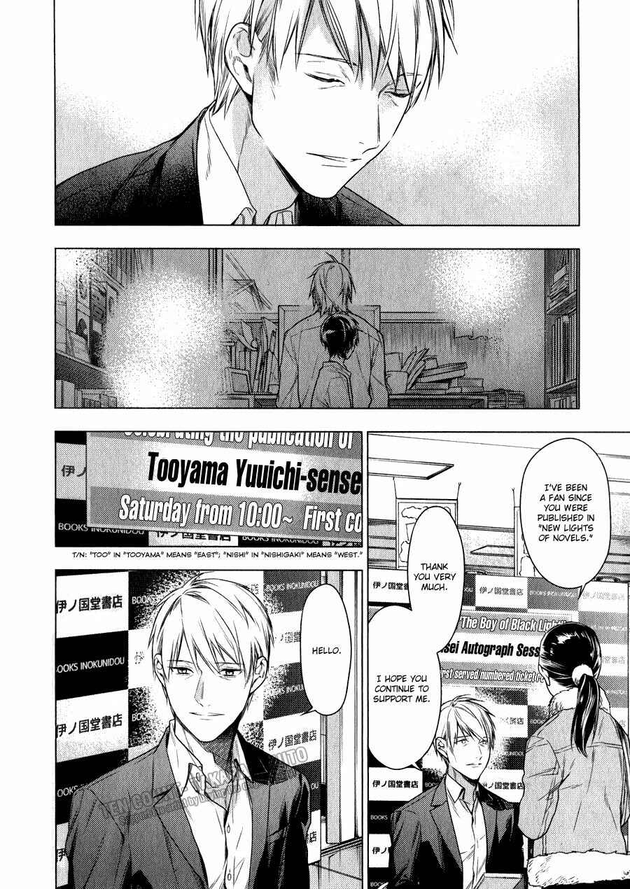 Page 21 Chapter 39 Ten Count