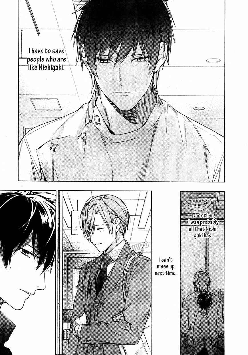 Page 14 Chapter 31 Ten Count