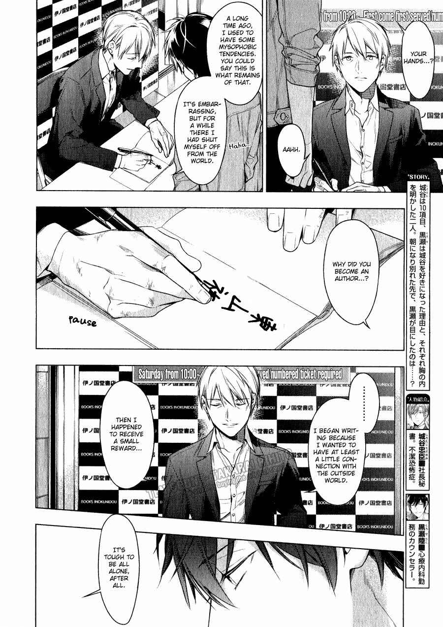 Page 4 Chapter 40 Ten Count